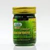 /product-detail/green-herb-thai-balm-green-color-hop-headed-barleria-balsam-50-g--50043501633.html