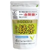 OSK Unique Green Tea with Dietary Fiber