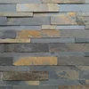 Autumn Rustic Slate Ledge Stone, Stack Stone, Wall Cladding Panels