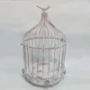 White Copper Iron Bird Cage