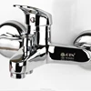 SINGLE HANDLE BATH & SHOWER MIXER