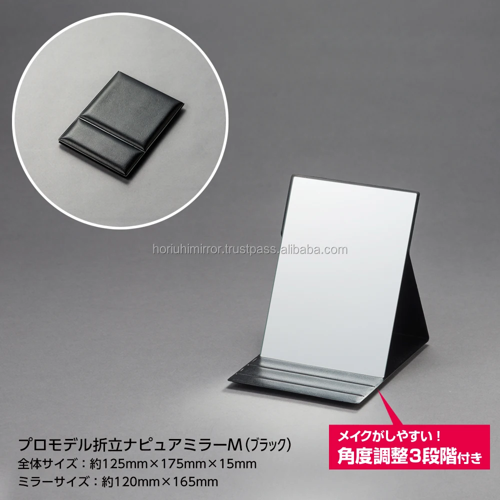
High quality leather makeup mirror &nbsp;
