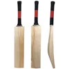 Sialkot Plain English Willow Cricket Bat