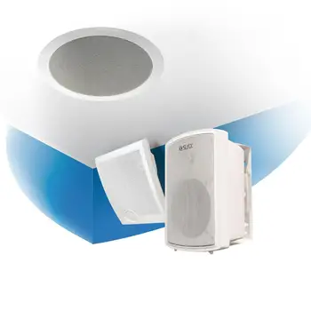 announcement speakers