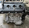 High Performance Used Car Engine from UK