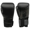 /product-detail/best-quality-cheap-boxing-gloves-62007764551.html