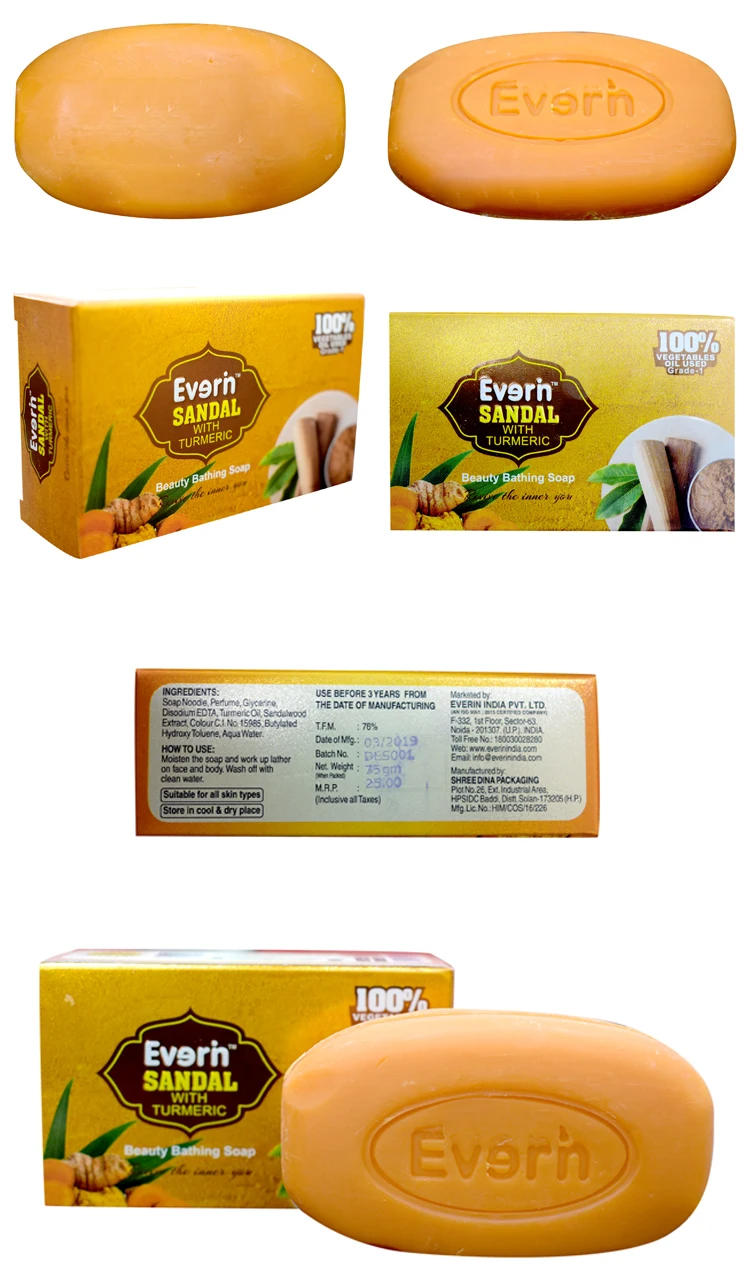 sandal-turmeric-soap-7.jpg