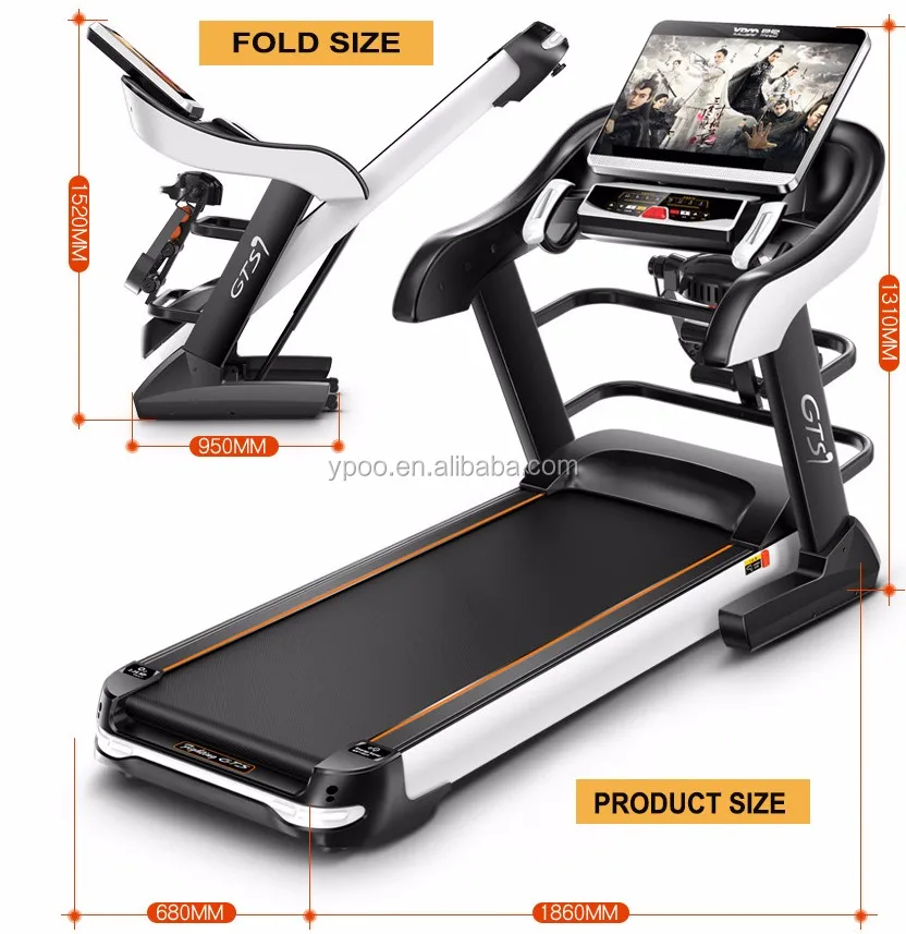 GTS7 electric treadmill
