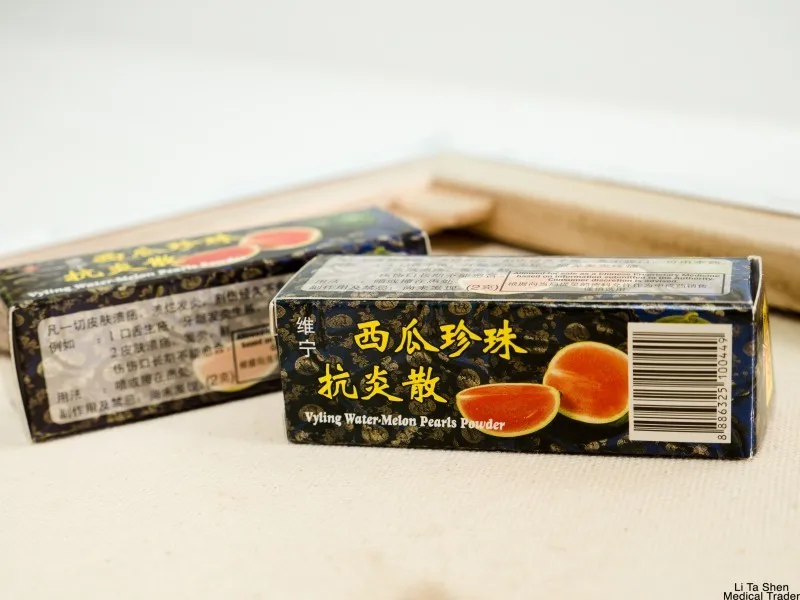 Top Grade Herbal Ingredients Water Melon Pearls Powder Treatment Of