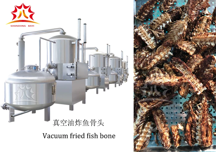 hot sale fruit and vegetable vacuum frying machine for customer