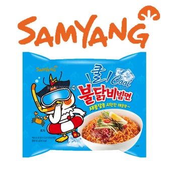 samyang ramen where to buy