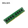 Best Computer Memory 4GB 8GB DDR3 RAM For Desktop