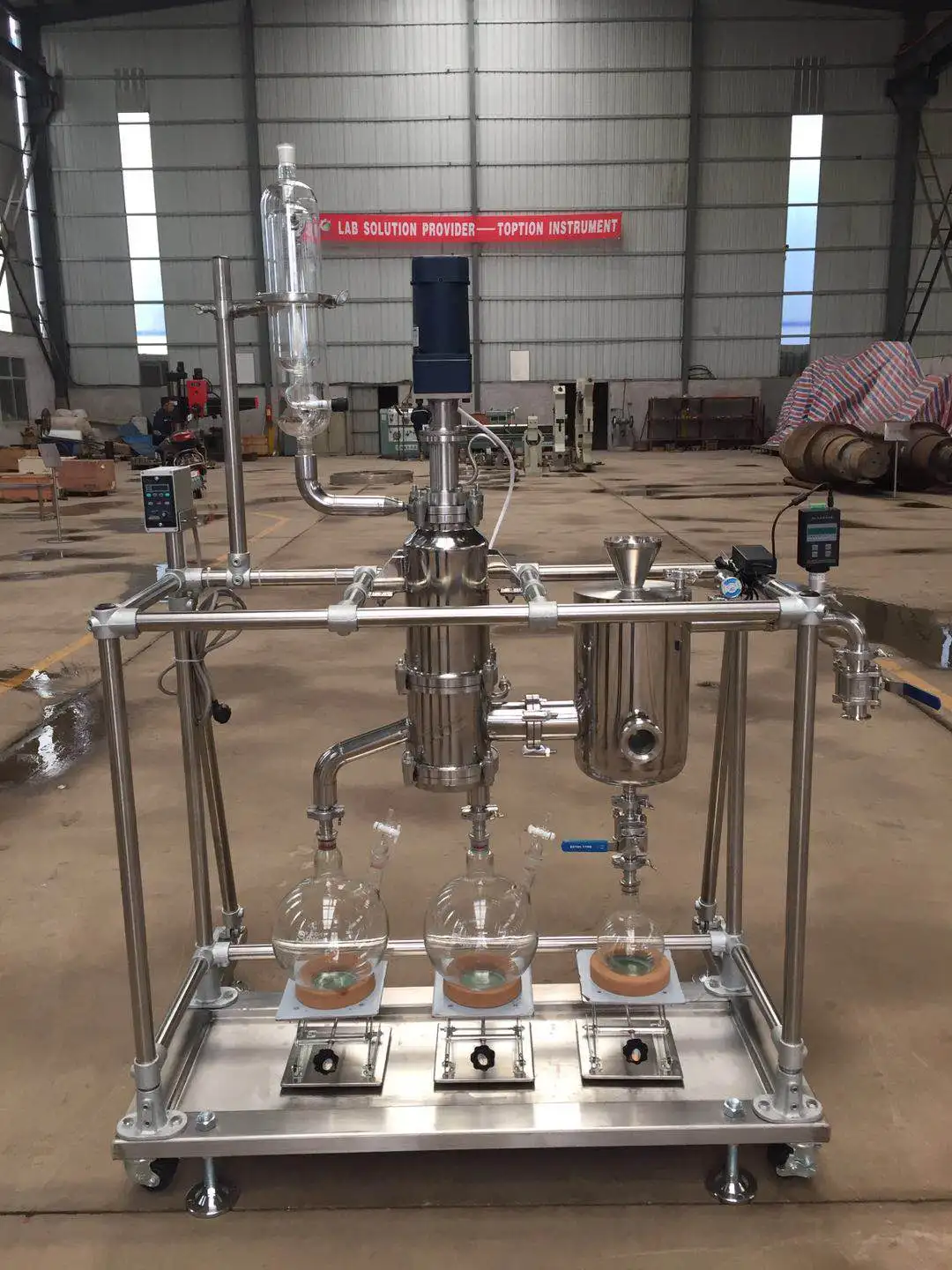 超高真空蒸馏/分子蒸馏