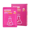 Intensive Brightening Mask Pack/Korea Facial Mask/korea mask pack