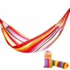 /product-detail/2019-cheapest-hammock-chair-spring-62007639721.html
