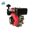 High quality low price electric start 9hp model 186f diesel engine