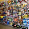 99Cent Store, 10 Cent Items, Dollar Store Supplier In China - Wholesale Dollar Store Items In China