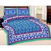 ALL BRIGHT organic cotton patchwork bed sheets ,lightweight bedding for summer