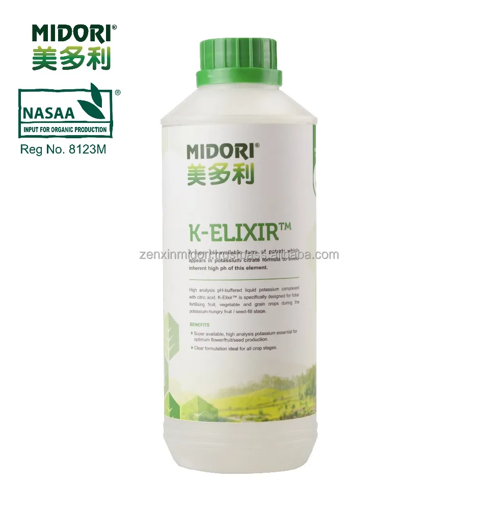 
Super Potassium Citrate Foliar Fertilizer 