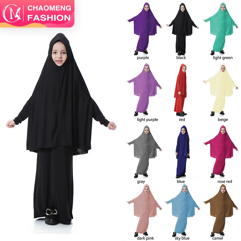 

602# 12 Colors Islamic Clothing in Dubai Wholesale Children Kaftan Girls Abaya Muslim Kids Dress, Black/light purple/red/beige/gray/blue/rose red/ pink/sky blue/camel
