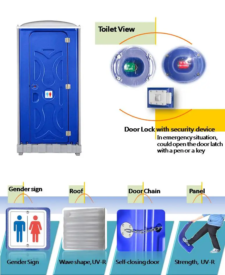 mobile toilet 17072801