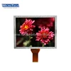 bicycle high brightness 7 inch mipi dsi interface lcd display tft lcd display