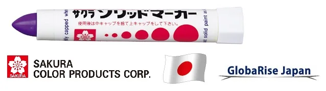 SCxPx24.jpg