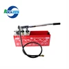 CP-50 CE Approval 45 M / L 0 - 50 bar / water meter test pump / pressure hand test pump / CP - 50 for PPR, PE