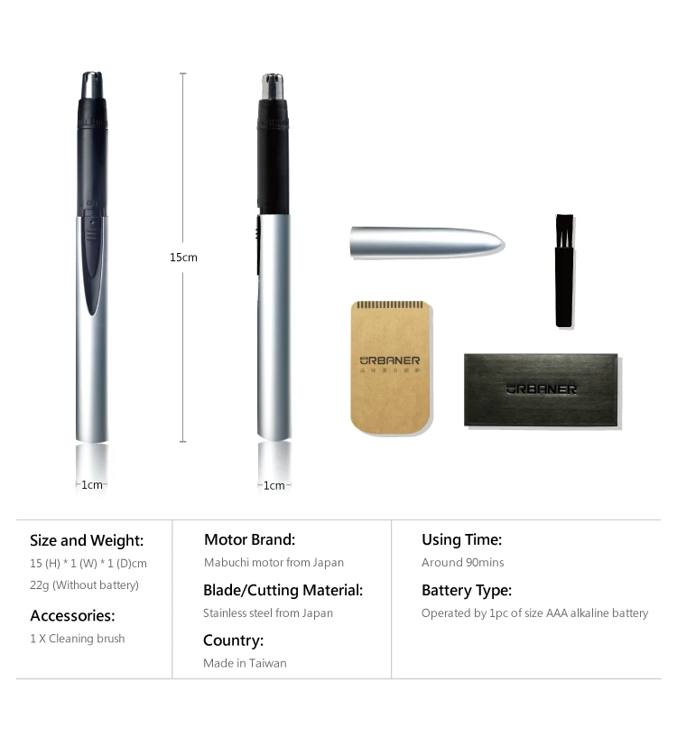 Nose Hair Trimmer Pen Design【URBANER】MB-051