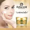 Absolute Age Defying Over Night Mask - Thai Natural Spa, Skincare Products