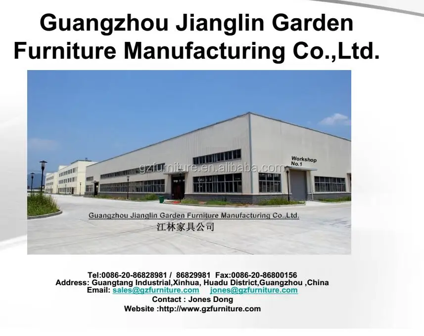 factory Jianglin