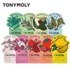 [Tonymoly] I'm Real Facialmask sheet snail, propolis, collagen, caviar, pearl, shea butter, placento, red gingseng