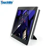 15.6" PCAP Industrial Touchscreen Android Panel PC With Android 7.1