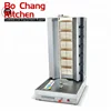 /product-detail/cheap-price-high-quality-gas-chicken-meat-doner-kebab-machine-shawarma-machine-60684476655.html