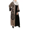 women clothing abaya Muslim dresses wear long sleeves