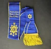 Masonic OSM Provincial Officers Sash