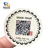 Manufacture Custom Waterproof Round Self Adhesive Kraft Paper Food Packaging Label Sticker Printing