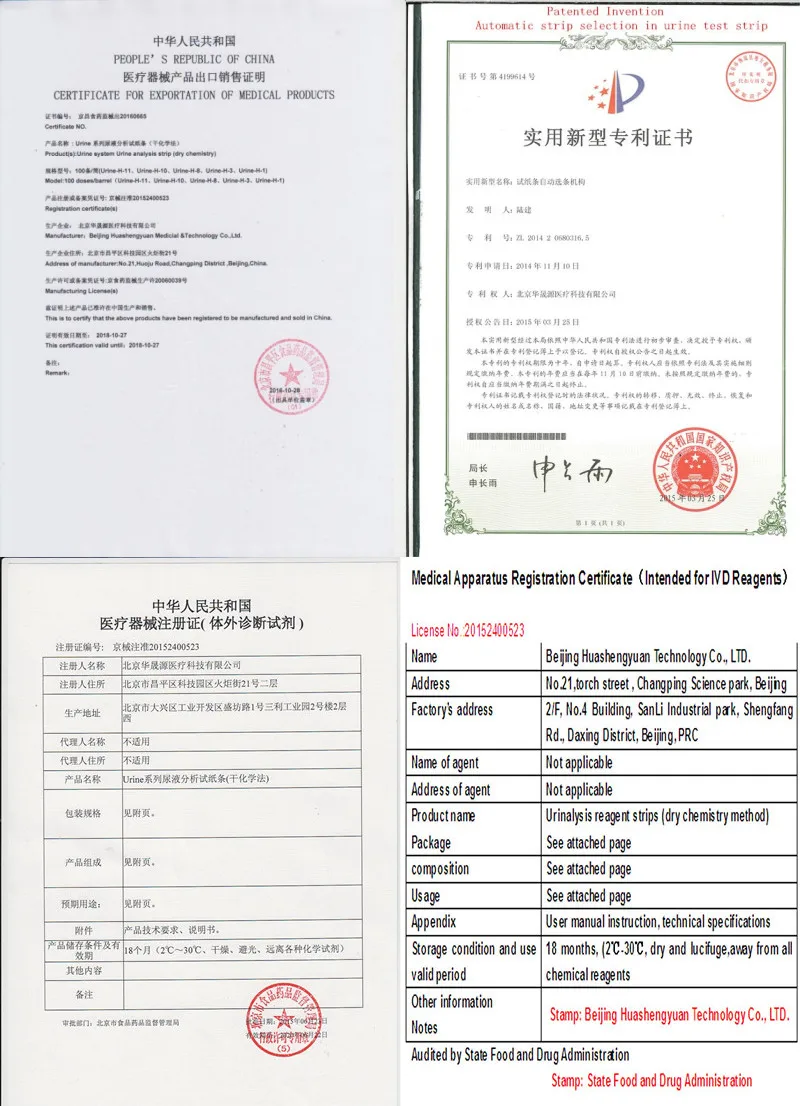 H-10 Certificates.jpg