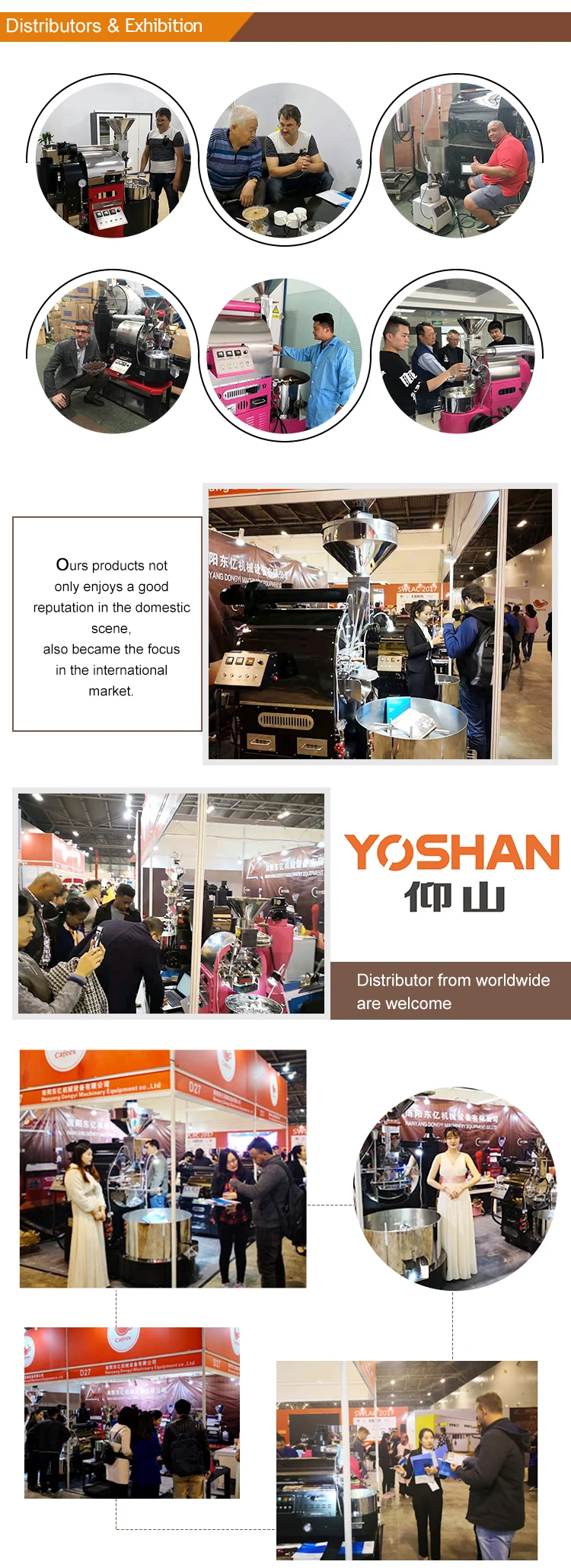 coffee roaster Exihibition.jpg