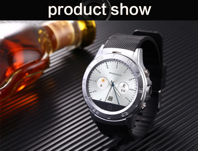 sim watch