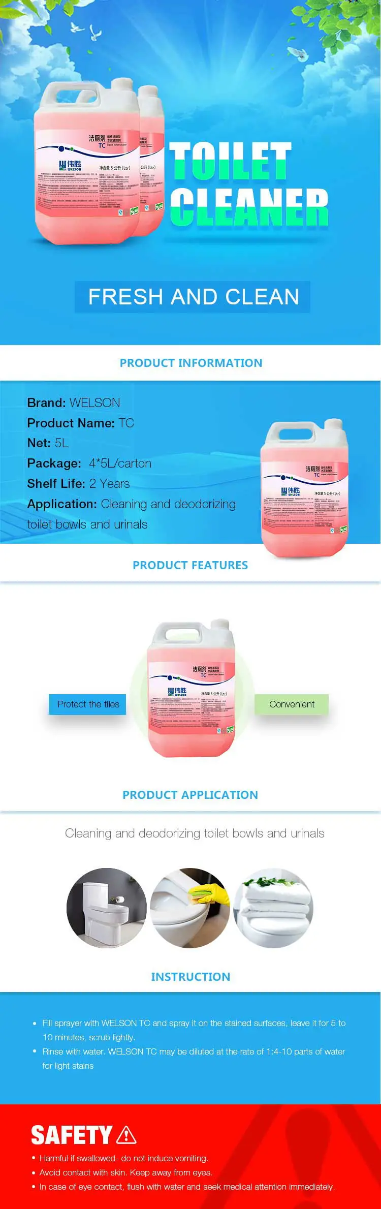 Liquid Acid Toilet Bowl Cleaner Buy Toilet Bowl Cleaner Chemical