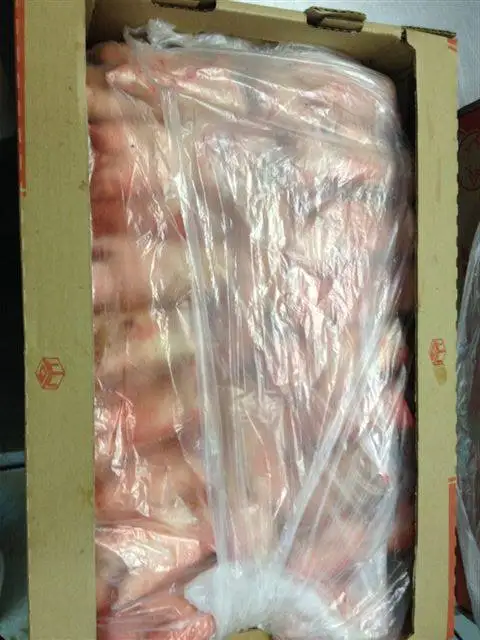 BRF FROZEN PORK  22.jpg