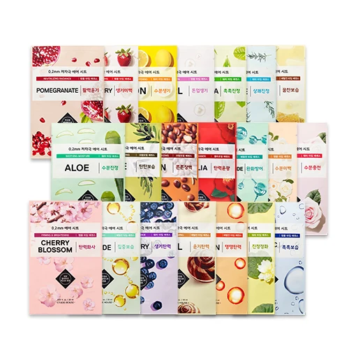 

ETUDE HOUSE Face Skin Care 0.2 Therapy Air Mask 20ml * 3ea