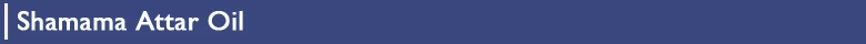 Shamama Attar T.jpg