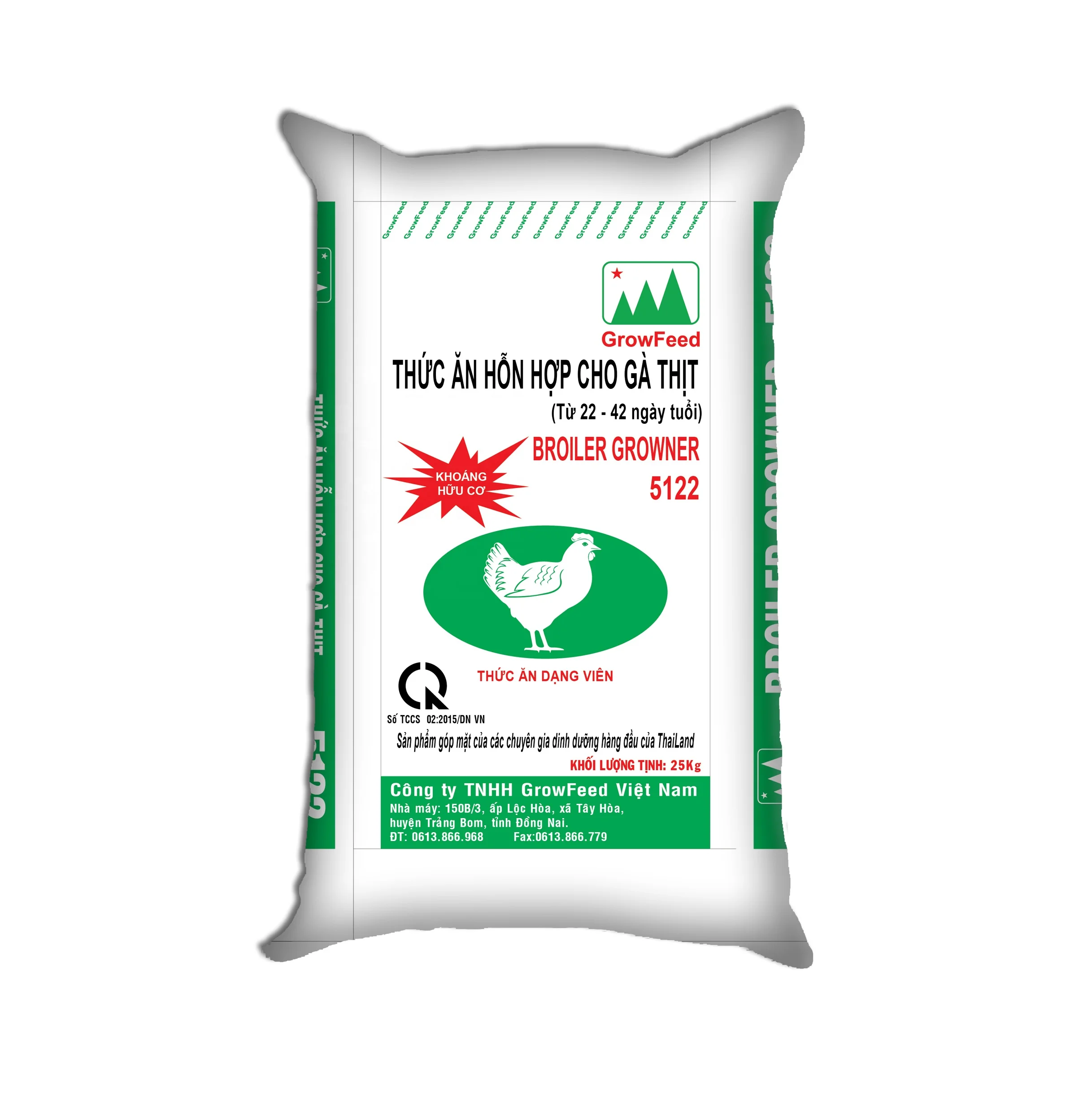 
Yellow color PP Woven Bag 