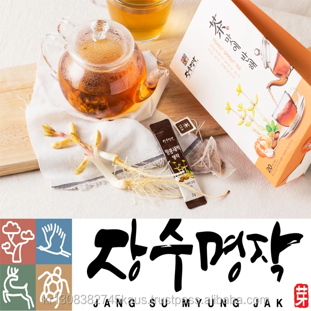 
Health Peanut Sprout Tea for diet and Beauty, hangover, anti-aging, anti-cancer prevention 