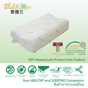 Knobby Special Contour 100 Natural Latex Pillow From Thailand