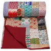 Wholesale Lot Silk Sari Kantha Patchwork Quilt