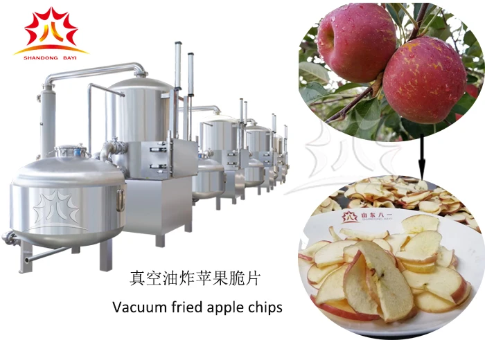 Factory direct sale vacuum fryer fruit vacuum fryer machine in india