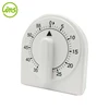 Home baking Useful Classic Basic Timer